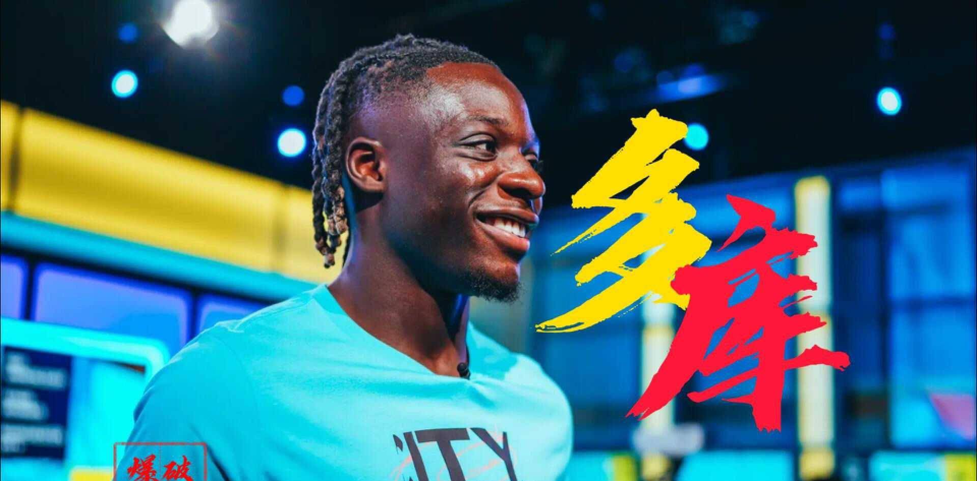 纽卡斯尔发布备战花絮，赛后更衣室发声，社区盾任务艰巨，控场能力受关注的简单介绍开云登录入口