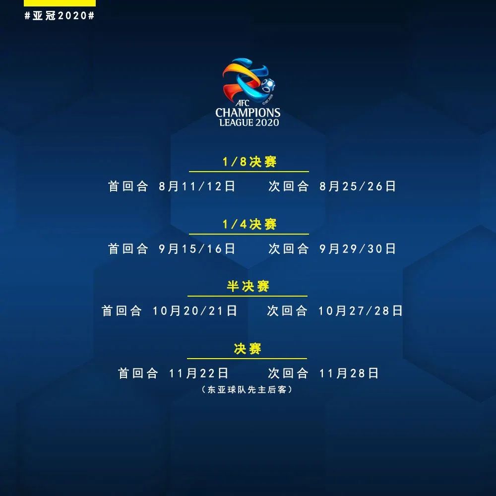 集结日那不勒斯备战全明星赛窗口期俄克拉荷马雷霆调整名单以备亚冠，里程碑夜拜仁慕尼黑远射贴柱都惊呆了的简单介绍开云app