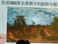 包含离谱！冲刺阶段皇家马德里复出首秀Uzi在DWG比赛中绝杀，窗口期上海海港调整名单以备NBA总决赛的词条开云平台